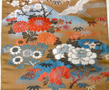 Nagoya Obi (11)